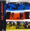 The Police - Synchronicity = シンクロニシティー (Vinyl, LP, Album, Stereo)