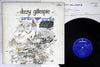 Dizzy Gillespie - Jambo Caribe (Vinyl, LP, Album, Stereo) Good Plus (G+) / Very Good (VG)