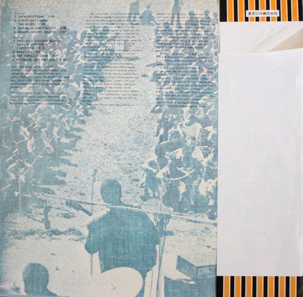 Release: Live In Cook County Jail-Vinyl-Japan-None-IPP-80975-7254366