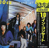 10cc - Live And Let Live (2xVinyl, LP, Album, Reissue) Near Mint (NM or M-) / Very Good Plus (VG+)