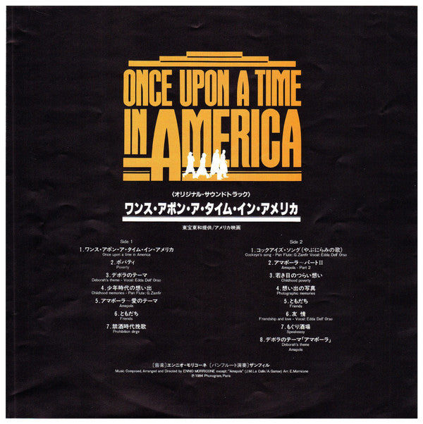 Once Upon A Time In America (Original Motion Picture Soundtrack) = ワンス・アポン・ア・タイム・イン・アメリカ