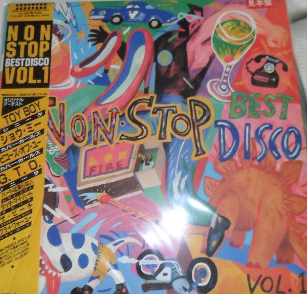 Release: Non-Stop Best Disco Vol. 1-Vinyl-Japan-1988-VIL-28121-1604494