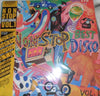 Various - Non-Stop Best Disco Vol. 1 (Vinyl, LP, Compilation, Mixed) Near Mint (NM or M-) / Near Mint (NM or M-)