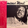Thelonious Monk - Round About Midnight (Vinyl, LP, Album, Mono, Reissue) Near Mint (NM or M-) / Very Good Plus (VG+)