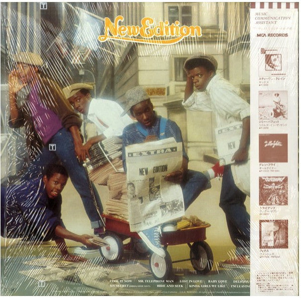 Release: New Edition-Vinyl-Japan-1984-P-13078-5299428