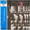 Karin Krog - Jazz Moments With Karin Krog (Vinyl, LP, Album, Reissu...
