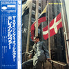 The Horace Silver Quintet - The Stylings Of Silver (Vinyl, LP, Album, Reissue, Stereo) Very Good Plus (VG+) / Very Good Plus (VG+)