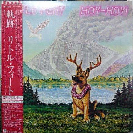 Release: Hoy-Hoy!-Vinyl-Japan-1981-P-6471~72W-8654897