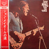 John Mayall - Thru The Years (Vinyl, LP, Compilation, Stereo)