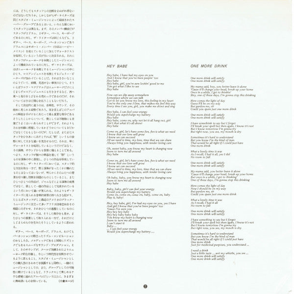 The Writers