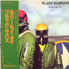 Black Sabbath - Never Say Die! (Vinyl, LP, Album) Very Good (VG) / Very Good Plus (VG+)
