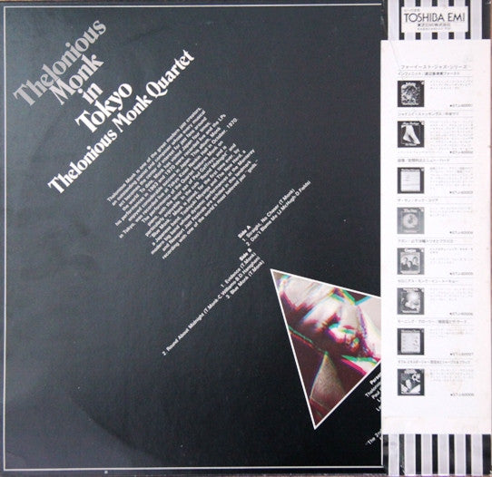 Master Release: Thelonious Monk In Tokyo by The Thelonious Monk Quartet