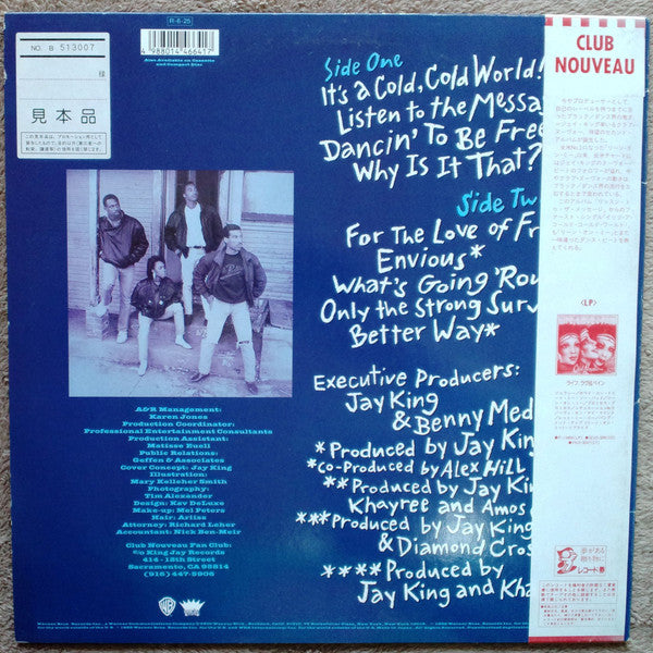 Release: Listen To The Message-Vinyl-Japan-1988-P-13660-7090026