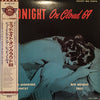 The George Shearing Quintet - Midnight On Cloud 69 (Vinyl, LP, Album, Reissue, Mono) Very Good Plus (VG+) / Very Good (VG)