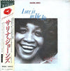 Salena Jones - Love Is In The Air = ラブ・イズ・イン・ジ・エアー (Vinyl, LP, Album, Stereo) Very Good Plus (VG+) / Very Good Plus (VG+)