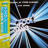 Kool & The Gang - As One (Vinyl, LP, Album) Very Good Plus (VG+) / Very Good Plus (VG+)