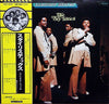 The Stylistics - Greatest Hits 24 = グレイテスト・ヒッツ24 (Vinyl, LP, Compil...