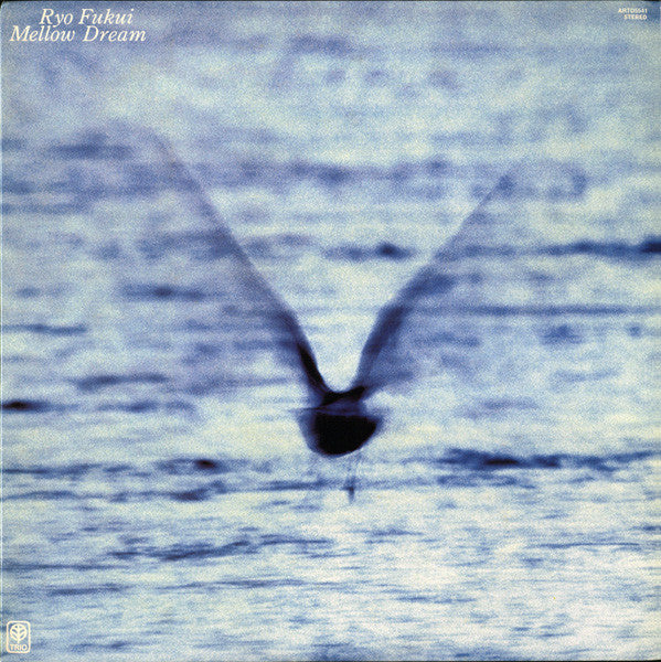 Release: Mellow Dream-Vinyl-Japan-2009-ARTD-5541, ARTD-5541-3542623