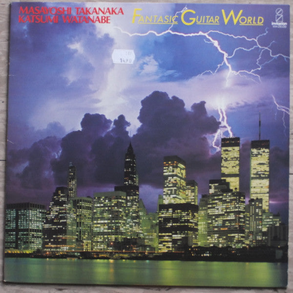 Release: Unknown Release-Vinyl-Japan-1982-VIH-28100-7568355