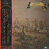 Bee Gees - Trafalgar (Vinyl, LP, Album) Very Good Plus (VG+) / Very Good Plus (VG+)