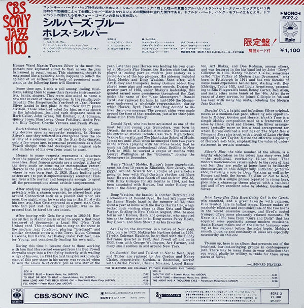 Release: Silver's Blue-Vinyl-Japan-1973-ECPZ 2-5271901