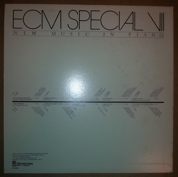 Master Release: ECM Special VII / New Music In Piano by Various