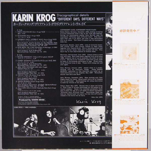 Master Release: Different Days Different Ways by Karin Krog