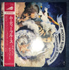 The Moody Blues - A Question Of Balance (Vinyl, LP, Album)