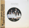 Novela - Secret Love (Vinyl, 12