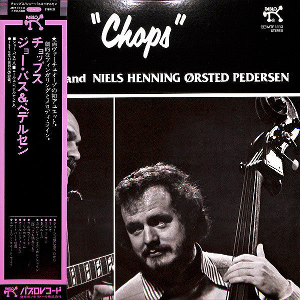 Release: "Chops"-Vinyl-Japan-1979-MTF 1112-7163092