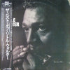 Little Walter - The Best Of Little Walter (Vinyl, LP, Mono, Compilation, Reissue) Near Mint (NM or M-) / Very Good (VG)