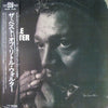 Little Walter - The Best Of Little Walter (Vinyl, LP, Mono, Compila...