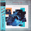 Thomas Dolby - The Flat Earth (Vinyl, LP, Album)