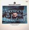 The Miles Davis Quintet - Ascenseur Pour L'Echafaud (Vinyl, LP, Alb...
