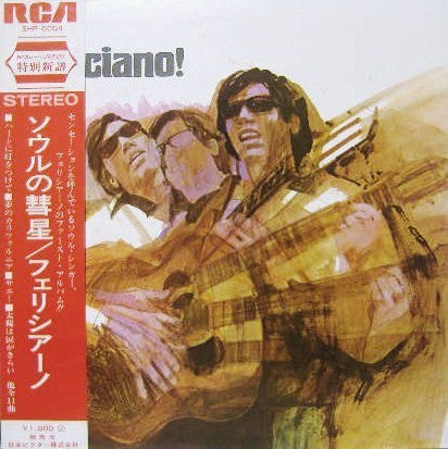 Release: Feliciano!-Vinyl-Japan-1968-SHP-6004-5423191