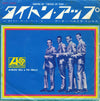 Archie Bell & The Drells - Tighten Up (Vinyl, 7