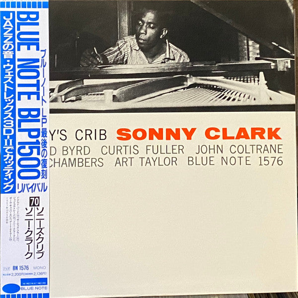 Release: Sonny's Crib-Vinyl-Japan-1990-BN 1576, BLP 1576-3142859