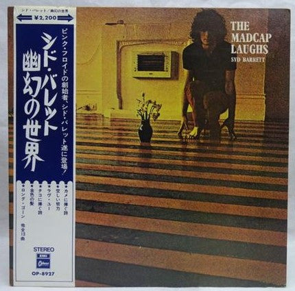Release: The Madcap Laughs-Vinyl-Japan-None-OP 8927-1351868