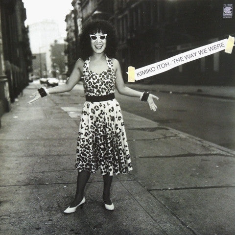 Release: Unknown Release-Vinyl-Japan-1983-HL-5029-4758592