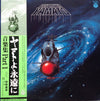 Hiroshi Miyagawa - Be Forever Yamato = ヤマトよ永遠に 音楽集 Part 1 (Vinyl, L...