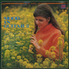 Midnight Sun Pops Orchestra - Mood In Guitar 2 = ムード・イン・ギター2 (Vinyl...