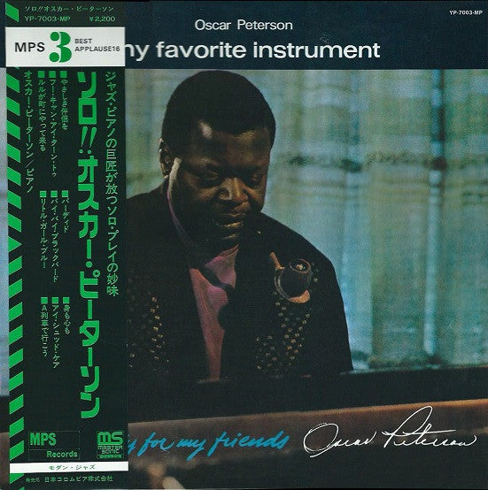 My Favorite Instrument (Exclusively For My Friends)