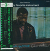 Oscar Peterson - My Favorite Instrument (Exclusively For My Friends) (Vinyl, LP, Album, Reissue) Very Good Plus (VG+) / Very Good Plus (VG+)
