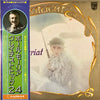 Paul Mauriat - Spotlight On Paul Mauriat (2xVinyl, LP, Compilation) Good Plus (G+) / Good Plus (G+)