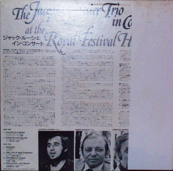 Release: In Concert At The Royal Festival Hall-Vinyl-Japan-1974-SFX-6013-6577606
