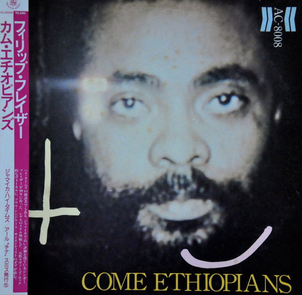 Master Release: Come Ethiopians by Phillip Fraser