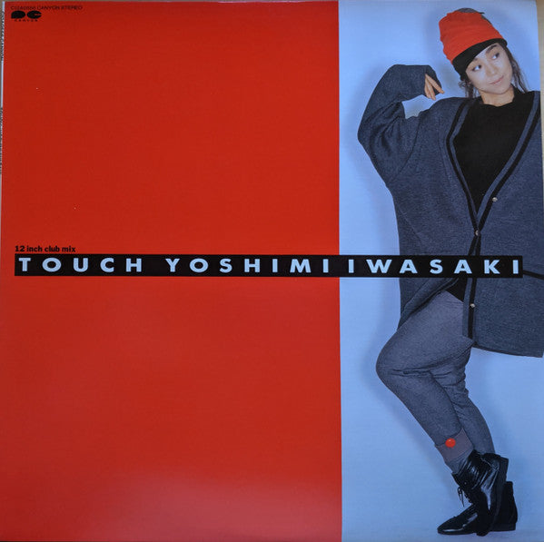 Touch 12 Inch Club Mix