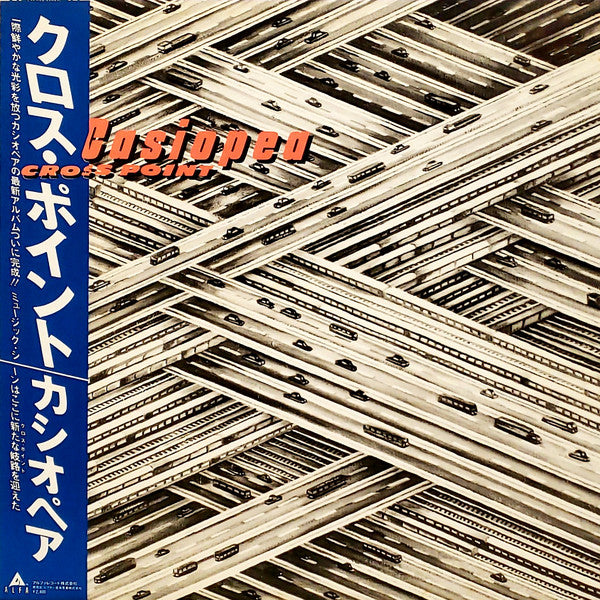 Master Release: Cross Point by Casiopea