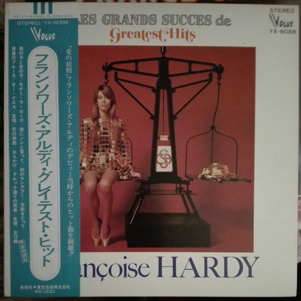 Release: Les Grands Succès De Françoise Hardy - Greatest Hits-Vinyl-Japan-1973-YX-6088-4824860