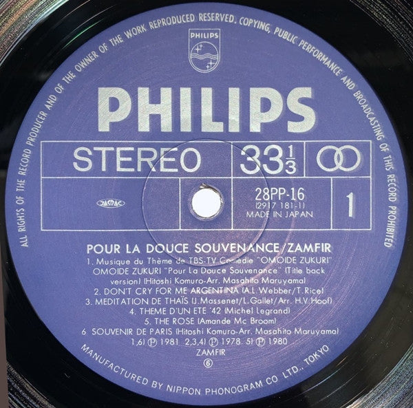Pour La Douce Souvenance